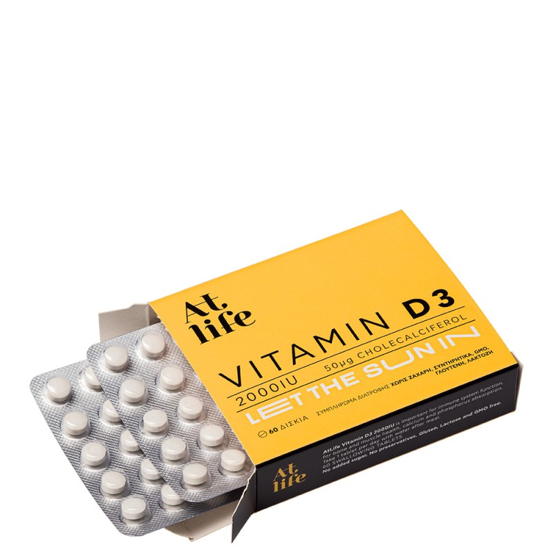 Atlife Vitamin D3 2000iu, 60 tabs