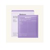 Biodance Rejuvenating Caviar PDRN Real Deep Mask, Viral μάσκα λάμψης & αντιγήρανσης, 1 τεμάχιο