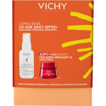 Vichy Capital Soleil Promo UV-Age Daily Αντηλιακό Προσώπου SPF50+, 40ml και Δώρο Liftactiv Collagen Specialist 16 15ml