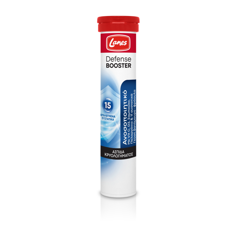 Lanes Defense Booster 20 eff. tabs