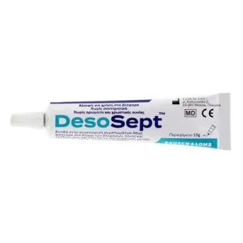 Bausch & Lomb Desosept – Καταπραϋντική Αλοιφή για τα Βλέφαρα (Για Κριθή & Χαλάζιο)