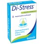Health Aid Di-Stress Relax Formula Συμβάλλουν στην μείωση του Άγχους και της κόπωσης, 30tabs