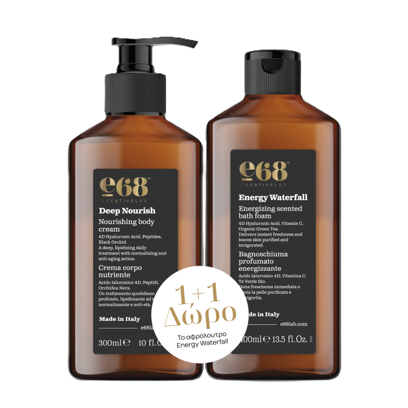 E68 Bodycare Nourishing Body Cream 300ml + ΔΩΡΟ Energizing Scented Bath FOoam 400ml