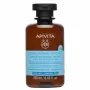 Apivita Hyaluronic Hydra Σαμπουάν Ενυδάτωσης για Λεπτά Μαλλιά 250ml