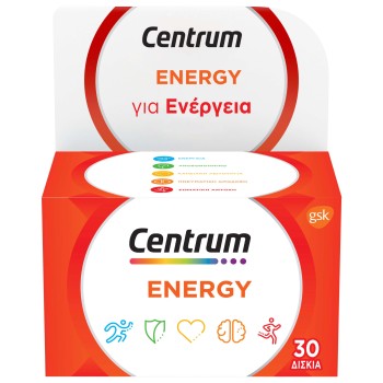 Centrum Energy 30 tabs