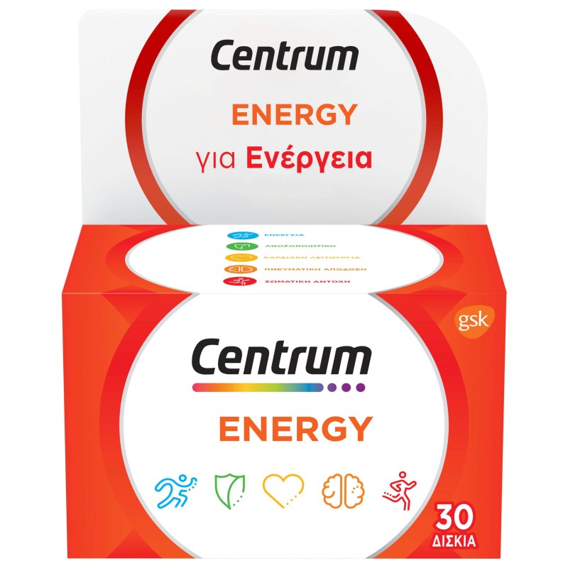 Centrum Energy 30 tabs