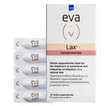 Eva Intima Lax Πρωκτικά Υπόθετα ιδανικά για τη θεραπεία της Δυσκοιλιότητας, 10 Υπόθετα
