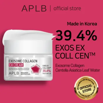 APLB Exosome Collagen Ex Cream Κρέμα Σύσφιξης με Εξωσώματα & Κολλαγόνο, 55 ml