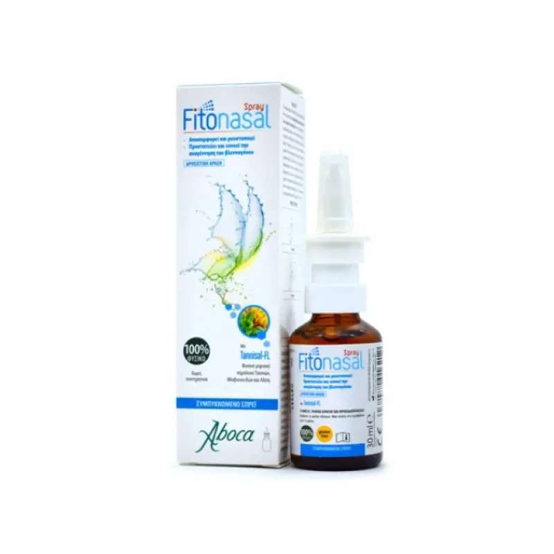 Aboca Fitonasal Spray Συμπυκνωμένο Αποσυμφορητικό Spray 30 ml