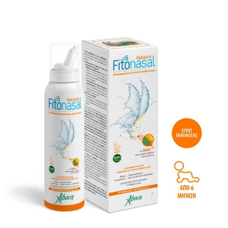 Aboca Fitonasal Pediatric Spray Παιδικό Αποσυμφορητικό Spray, 125ml