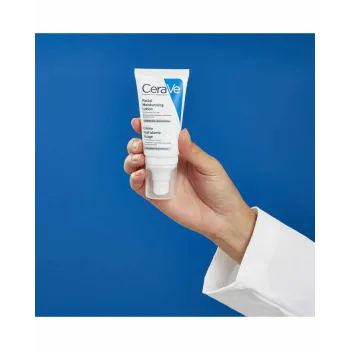 Cerave Facial Moisturizing Lotion Ενυδατική Κρέμα Προσώπου για Κανονικές και Ξηρές Επιδερμίδες 52ml