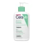 Cerave Foaming Cleanser Καθαριστικό Gel Προσώπου & Σώματος Για Κανονική έως Λιπαρή Επιδερμίδα 473ml