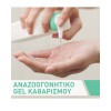 Cerave Foaming Cleanser Καθαριστικό Gel Προσώπου & Σώματος Για Κανονική έως Λιπαρή Επιδερμίδα 473ml