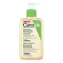 Cerave Hydrating Foaming Oil Cleanser Λάδι Καθαρισμού Προσώπου & Σώματος με ceramides & Υαλουρονικό Οξύ 473ml