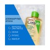 Cerave Hydrating Foaming Oil Cleanser Λάδι Καθαρισμού Προσώπου & Σώματος με ceramides & Υαλουρονικό Οξύ 473ml