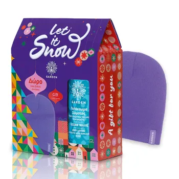 Garden Σετ Δώρου Let It Snow Festive Body Lotion 500ml & Purple Beanie