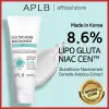APLB Glutathione Niacinamide Facial Cleanser Καθαριστικό με Αντιοξειδωτική & Καταπραϋντική Δράση Καθαριστικό Προσώπου, 80 ml