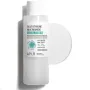 APLB Glutathione Niacinamide Facial Toner Τονωτική Λοσιόν για Ενυδάτωση & Λάμψη Τονωτική Λοσιόν, 160 ml