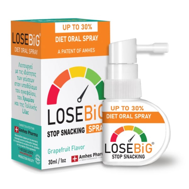 Amhes Pharma Losebig Stop Snacking Spray Grapefruit 30ml