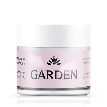 Garden Αντιρυτιδική Κρέμα με Υαλουρονικό Οξύ για 24ωρη Προστασία σε Πρόσωπο & Μάτια 50ml