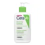 Cerave Hydrating Cleanser Κρέμα Καθαρισμού Προσώπου & Σώματος Για Κανονική έως Ξηρή Επιδερμίδα 236ml
