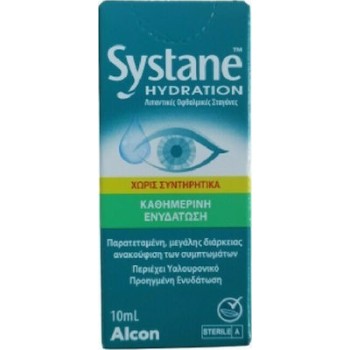 Systane Hydration Drops 10ML (Χωρίς Συντηρητικά)