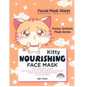 Funny Animal Masks Nourishing Face Mask Kitty – Υφασμάτινη Μάσκα Προσώπου για Βαθιά Θρέψη & Λάμψη (Σχέδιο Γατάκι / 1 Τεμάχιο)