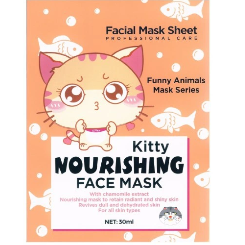 Funny Animal Masks Nourishing Face Mask Kitty – Υφασμάτινη Μάσκα Προσώπου για Βαθιά Θρέψη & Λάμψη (Σχέδιο Γατάκι / 1 Τεμάχιο)