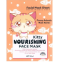 Funny Animal Masks Nourishing Face Mask Kitty – Υφασμάτινη Μάσκα Προσώπου για Βαθιά Θρέψη & Λάμψη (Σχέδιο Γατάκι / 1 Τεμάχιο)