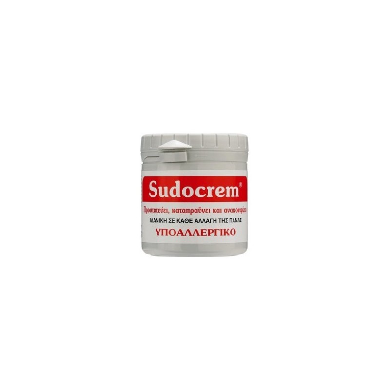 Sudocrem Cream 250 g