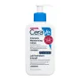 Cerave Intensive Moisturising Lotion Εντατική Ενυδατική Λοσιόν Σώματος για την πολύ Ξηρή Επιδερμίδα με Κνησμό 473ml   