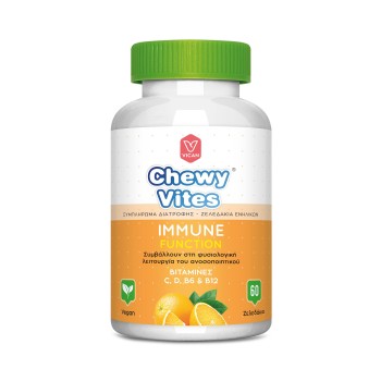 Chewy Vites Adults Immune Function, Συμπλήρωμα Διατροφής για την ενίσχυση του Ανοσοποιητικού, 60 gummies