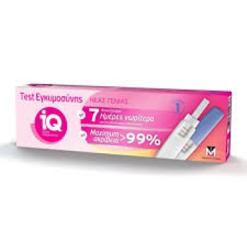 Menarini IQ Home Diagnostics Τεστ Εγκυμοσύνης Νέας Γενιάς 1 τεμάχιο
