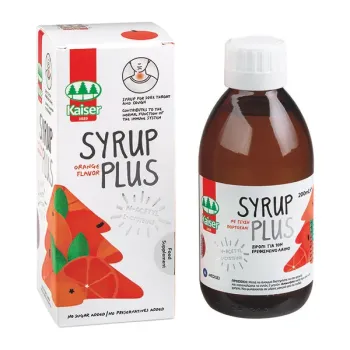 Kaiser Syrup Plus Orange Φυτικό σιρόπι για τον λαιμό, με γεύση πορτοκάλι  Χωρίς πρόσθετη ζάχαρη και συντηρητικά, κατάλληλο για ενήλικες και παιδιά άνω των 12 ετών, 200ml