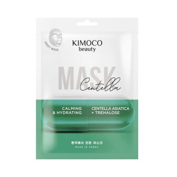 Kimoco Beauty Καταπραϋντική & Ενυδατική Μάσκα Προσώπου με Εκχύλισμα Ελαίου Σεντέλλα & Τρεχαλόζη
