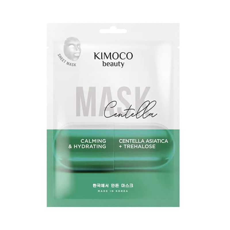 Kimoco Beauty Καταπραϋντική & Ενυδατική Μάσκα Προσώπου με Εκχύλισμα Ελαίου Σεντέλλα & Τρεχαλόζη