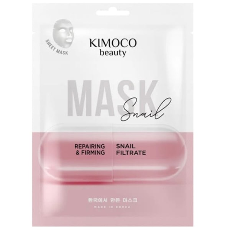 Kimoco Beauty Snail Mask Αναπλαστική & Συσφικτική Μάσκα Προσώπου με Βλέννα Σαλιγκαριού, 23ml