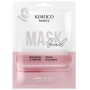 Kimoco Beauty Snail Mask Αναπλαστική & Συσφικτική Μάσκα Προσώπου με Βλέννα Σαλιγκαριού, 23ml