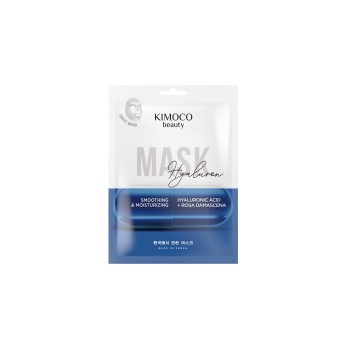 Kimoco Beauty Face Sheet Mask Hyaluron Μάσκα Προσώπου με Υαλουρονικό, 1τεμ