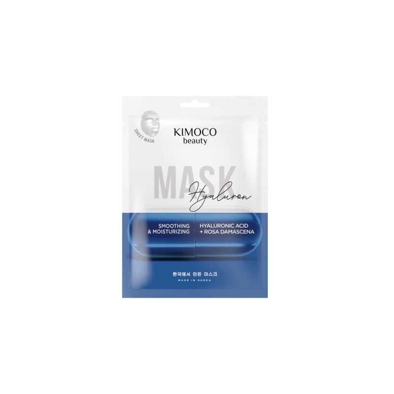 Kimoco Beauty Face Sheet Mask Hyaluron Μάσκα Προσώπου με Υαλουρονικό, 1τεμ