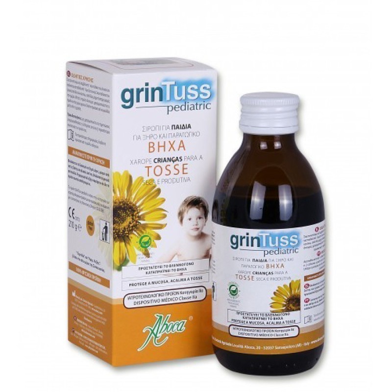 Aboca Grintuss Pediatric Sirop 180gr