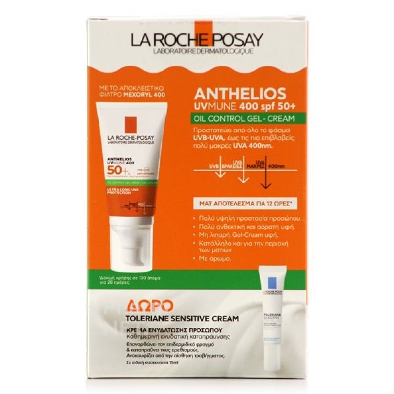 La Roche Posay Promo Anthelios UVMune 400 Oil Control Gel Cream Αντηλιακή Κρέμα Προσώπου για Λιπαρό Δέρμα SPF50+, 50ml & Δώρο Toleriane Sensitive Cream, 15ml