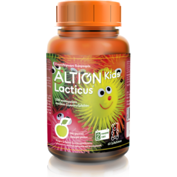 Altion Lacticus Kids Προβιοτικά για παιδιά 60 gummies