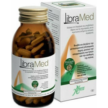 Aboca Fitomagra Libramed Συμπλήρωμα Διατροφής για τον έλεγχο του Βάρους, 138 κάψουλες