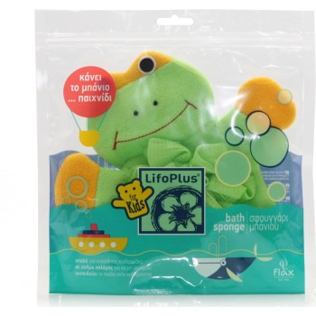 Lifoplus For Kids Frog Bath Sponge – Παιδικό & Βρεφικό Βαμβακερό Σφουγγάρι Μπάνιου «Βάτραχος» Υψηλής Ποιότητας (1 τεμάχιο)