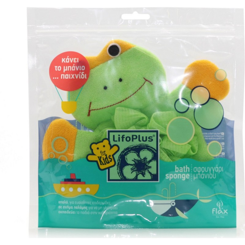 Lifoplus For Kids Frog Bath Sponge – Παιδικό & Βρεφικό Βαμβακερό Σφουγγάρι Μπάνιου «Βάτραχος» Υψηλής Ποιότητας (1 τεμάχιο)