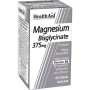 Health Aid Magnesium Bisglycinate 375mg και Vitamin B6, 60 tabs