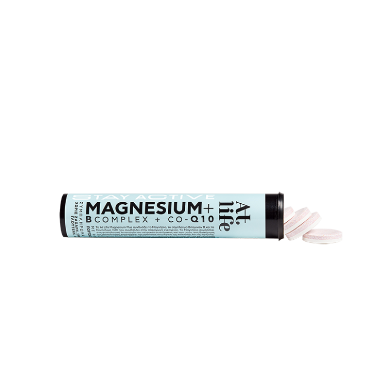 Atlife Magnesium Plus B Complex & Co-Q10, 20 αναβράζοντα δισκία