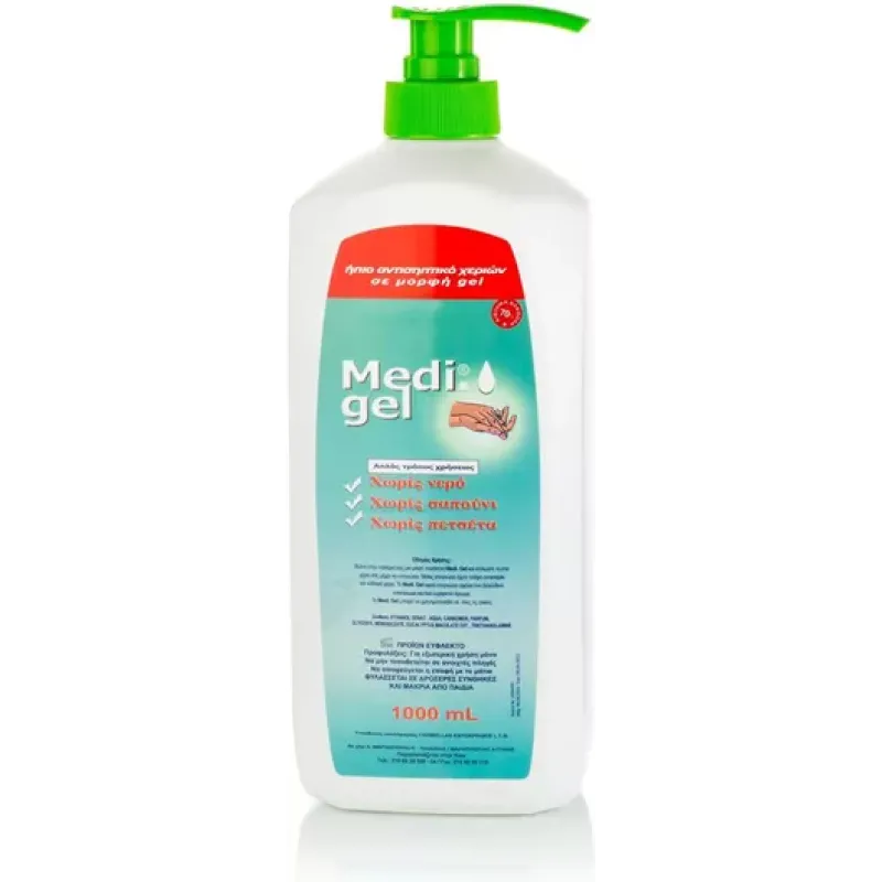 Medichrom Medigel Αντισηπτικό Gel Χεριών 1000ml