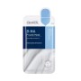 Mediheal D.NA Proatin Mask – Μάσκα με 19 αμινοξέα για λεπτές γραμμές & ρυτίδες